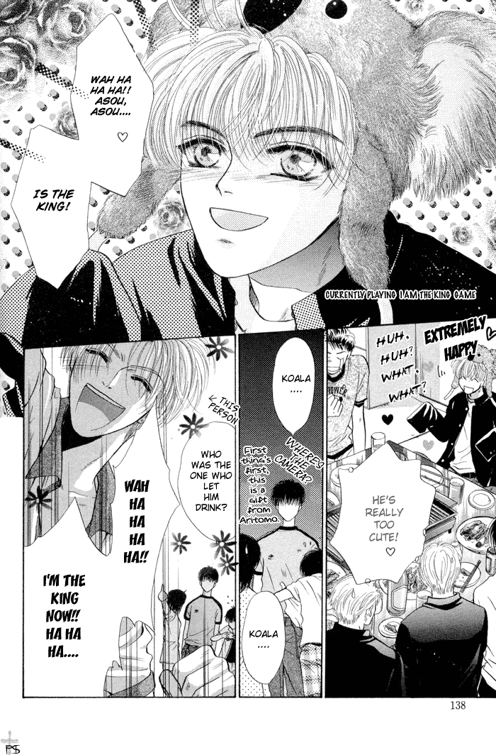 Komatta Toki ni wa Hoshi ni Kike! Chapter 11 page 20 - Chapter 11