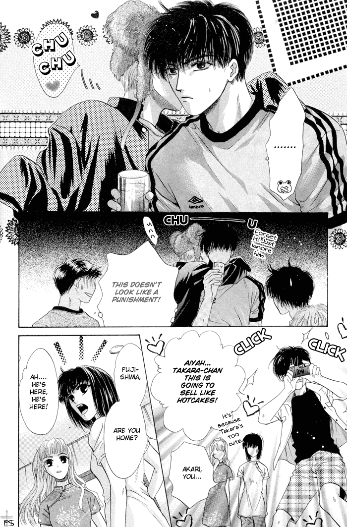 Komatta Toki ni wa Hoshi ni Kike! Chapter 11 page 22 - Chapter 11