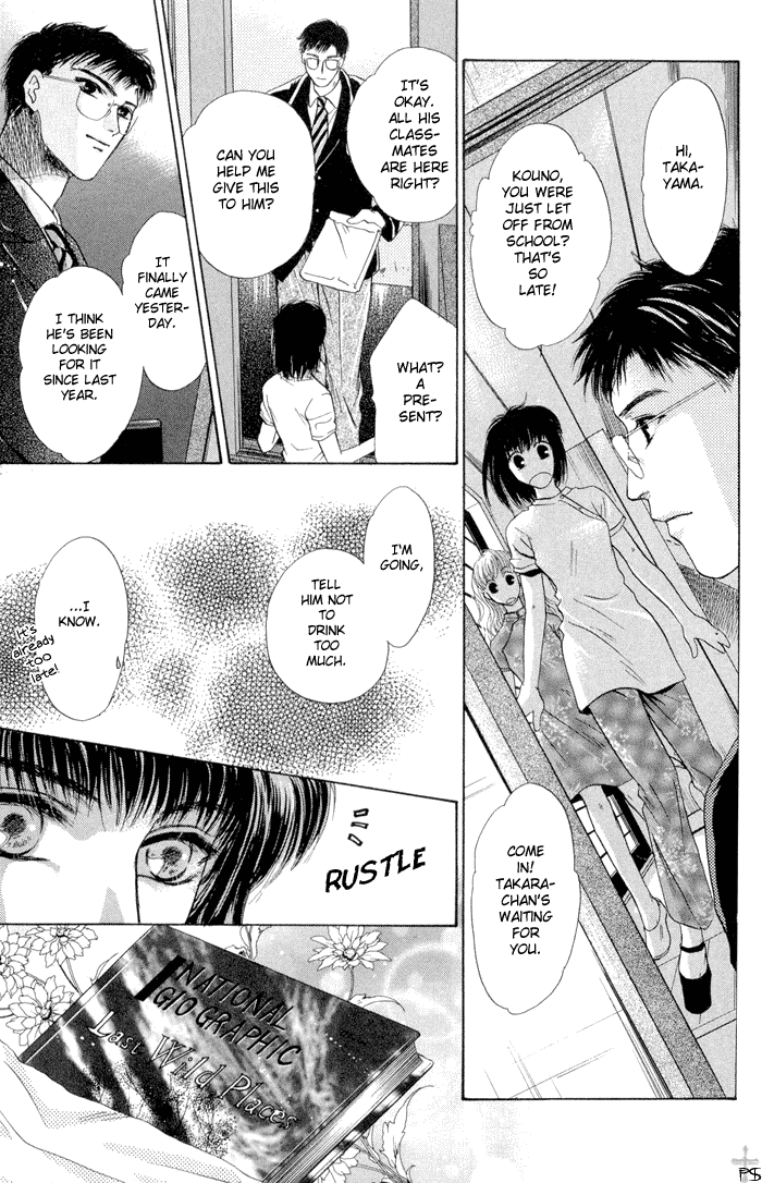 Komatta Toki ni wa Hoshi ni Kike! Chapter 11 page 23 - Chapter 11
