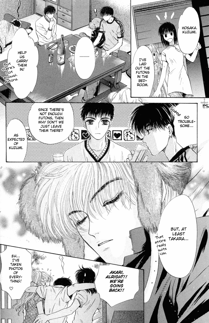 Komatta Toki ni wa Hoshi ni Kike! Chapter 11 page 26 - Chapter 11