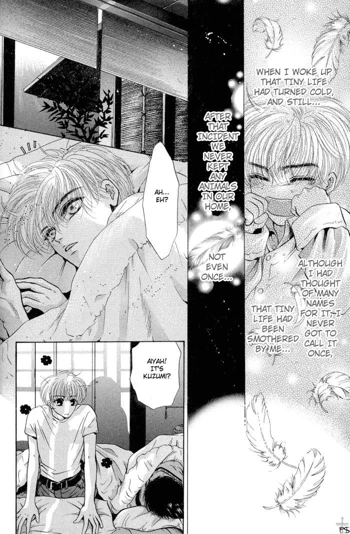 Komatta Toki ni wa Hoshi ni Kike! Chapter 11 page 28 - Chapter 11