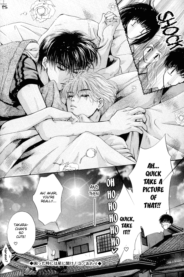 Komatta Toki ni wa Hoshi ni Kike! Chapter 11 page 39 - Chapter 11