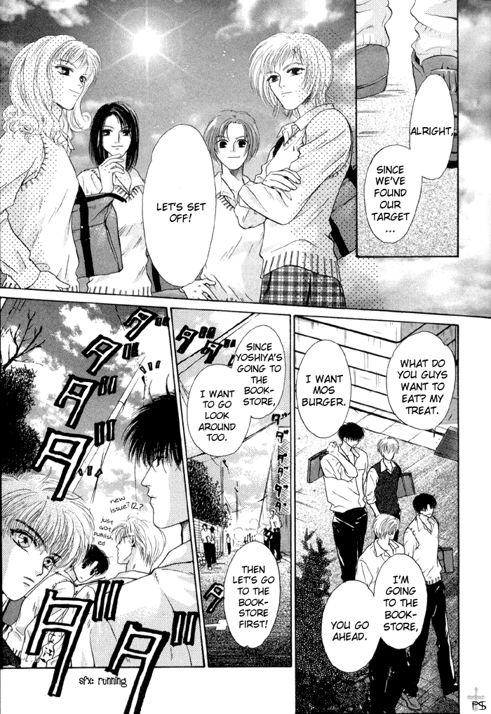 Komatta Toki ni wa Hoshi ni Kike! Chapter 12 page 11 - Chapter 12