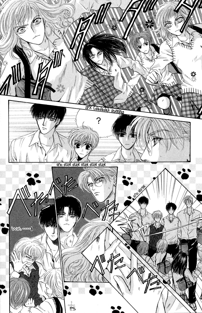 Komatta Toki ni wa Hoshi ni Kike! Chapter 12 page 12 - Chapter 12