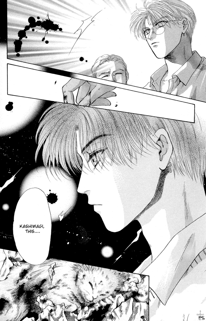 Komatta Toki ni wa Hoshi ni Kike! Chapter 12 page 16 - Chapter 12