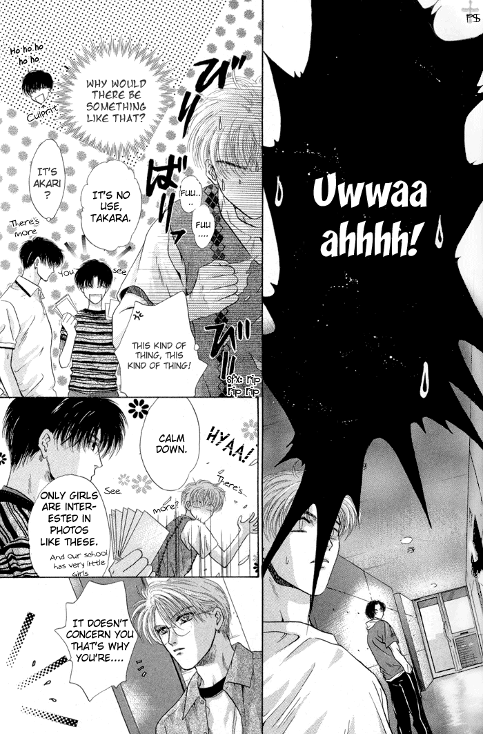 Komatta Toki ni wa Hoshi ni Kike! Chapter 12 page 21 - Chapter 12
