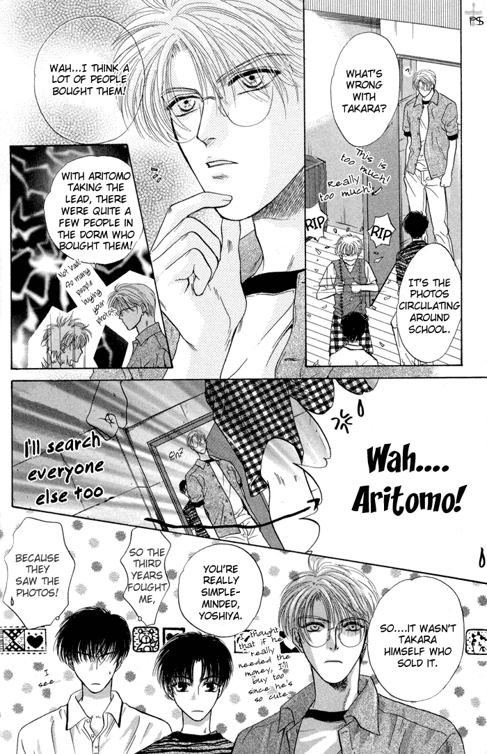 Komatta Toki ni wa Hoshi ni Kike! Chapter 12 page 22 - Chapter 12