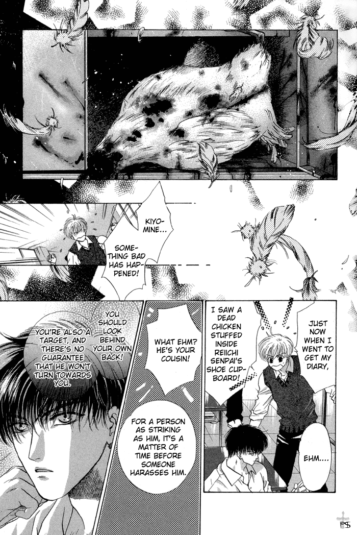 Komatta Toki ni wa Hoshi ni Kike! Chapter 12 page 25 - Chapter 12