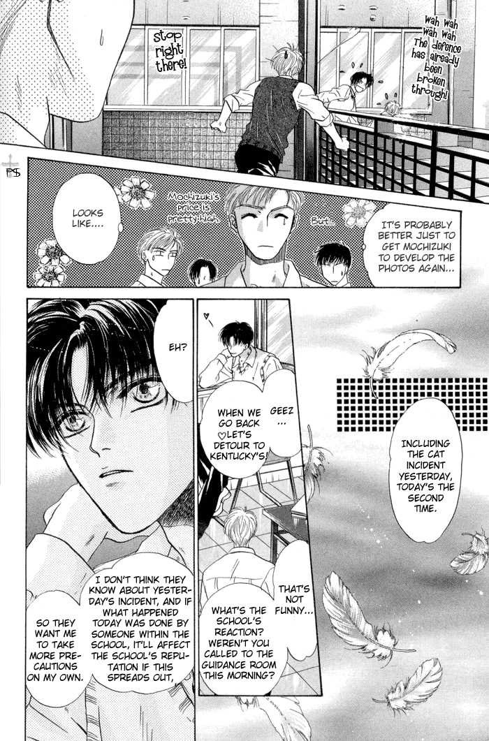 Komatta Toki ni wa Hoshi ni Kike! Chapter 12 page 28 - Chapter 12