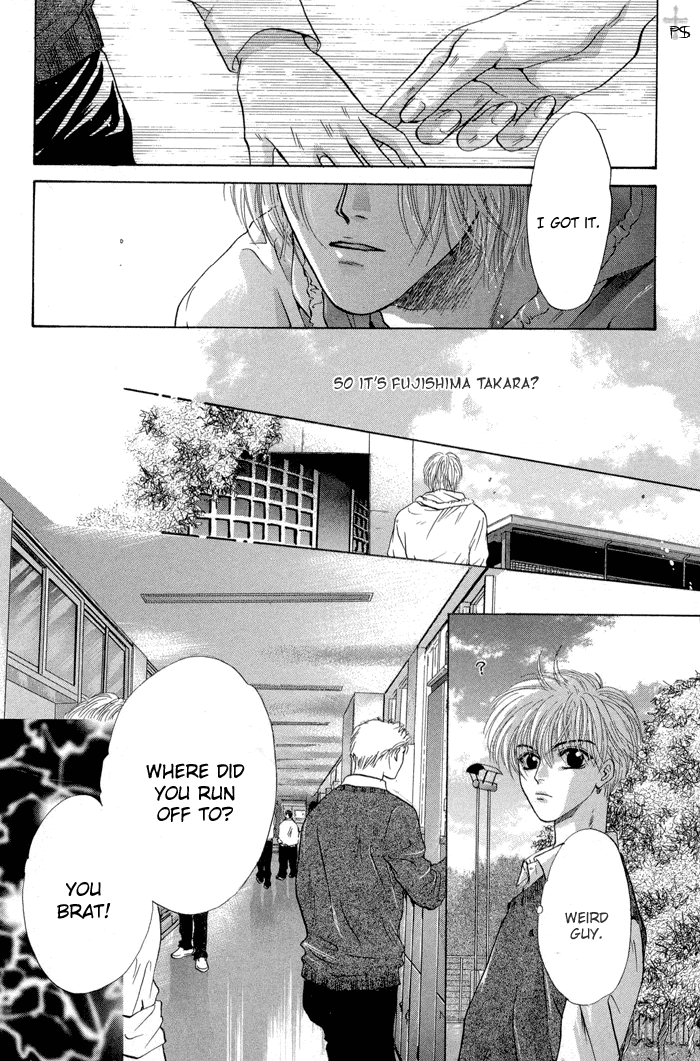 Komatta Toki ni wa Hoshi ni Kike! Chapter 12 page 40 - Chapter 12
