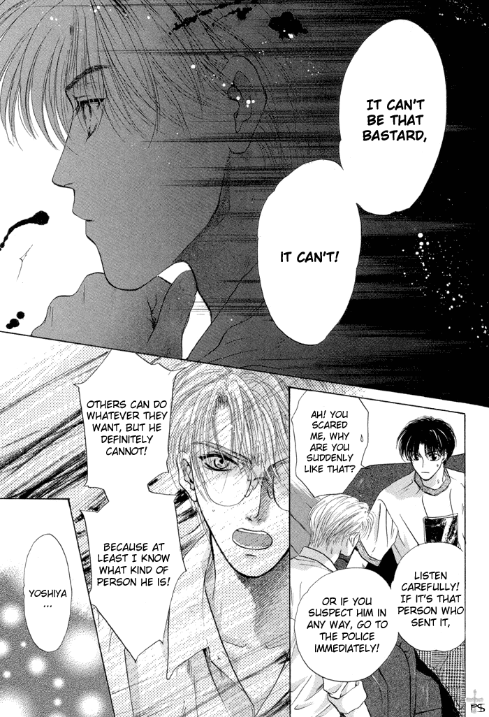 Komatta Toki ni wa Hoshi ni Kike! Chapter 12 page 45 - Chapter 12