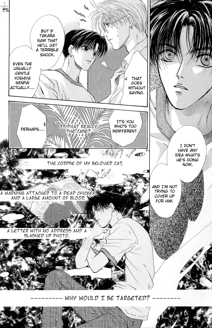Komatta Toki ni wa Hoshi ni Kike! Chapter 12 page 46 - Chapter 12