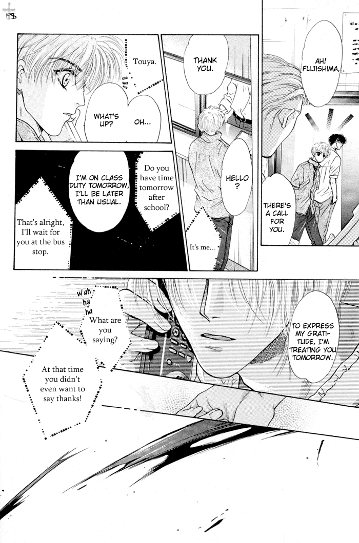 Komatta Toki ni wa Hoshi ni Kike! Chapter 12 page 48 - Chapter 12
