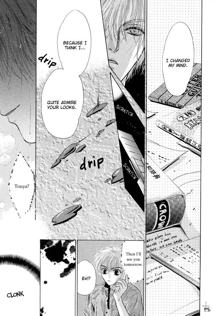 Komatta Toki ni wa Hoshi ni Kike! Chapter 12 page 49 - Chapter 12