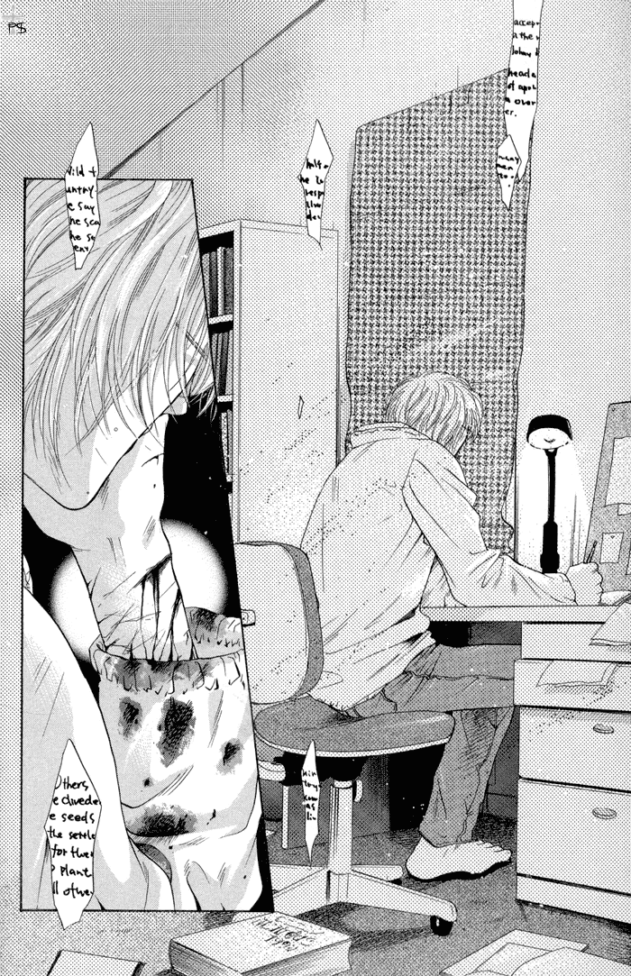 Komatta Toki ni wa Hoshi ni Kike! Chapter 12 page 50 - Chapter 12
