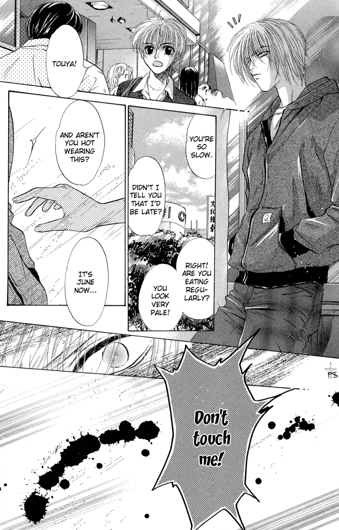 Komatta Toki ni wa Hoshi ni Kike! Chapter 12 page 52 - Chapter 12