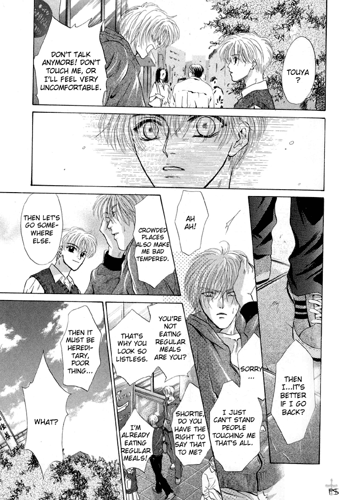 Komatta Toki ni wa Hoshi ni Kike! Chapter 12 page 53 - Chapter 12