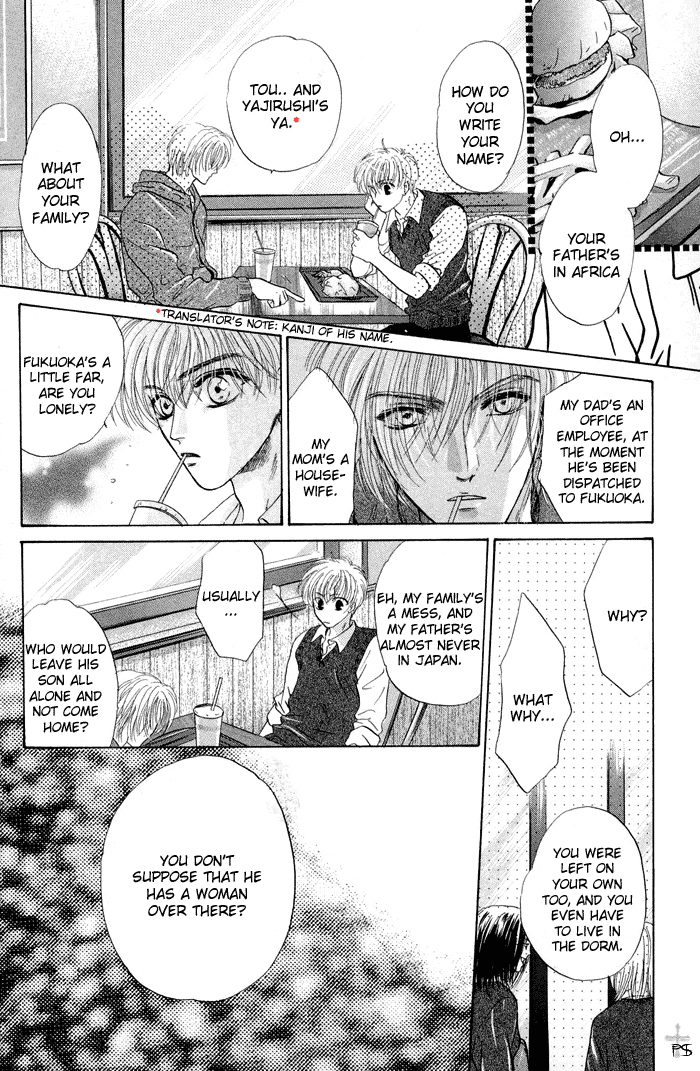 Komatta Toki ni wa Hoshi ni Kike! Chapter 12 page 54 - Chapter 12