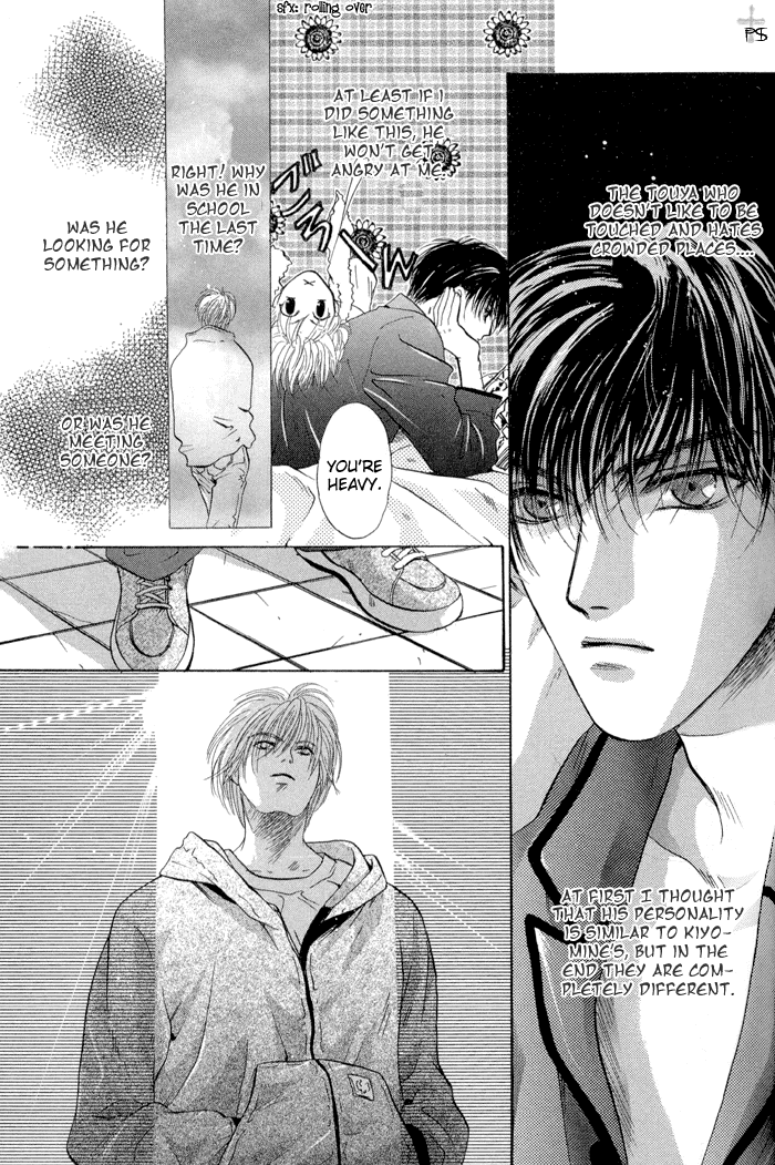 Komatta Toki ni wa Hoshi ni Kike! Chapter 12 page 63 - Chapter 12