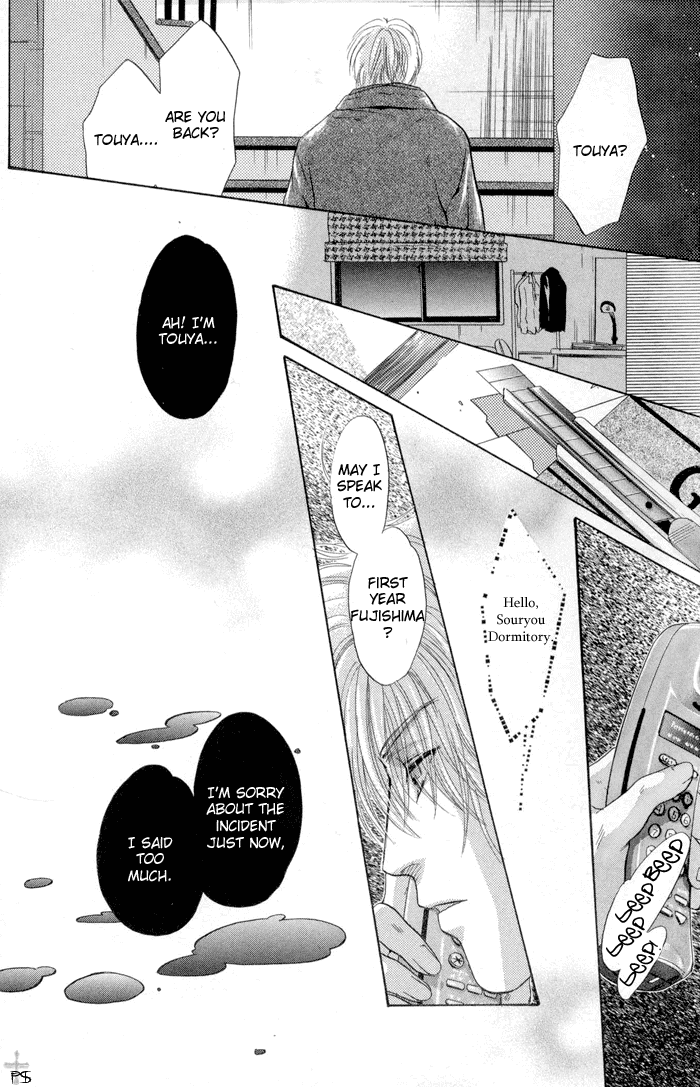 Komatta Toki ni wa Hoshi ni Kike! Chapter 12 page 64 - Chapter 12
