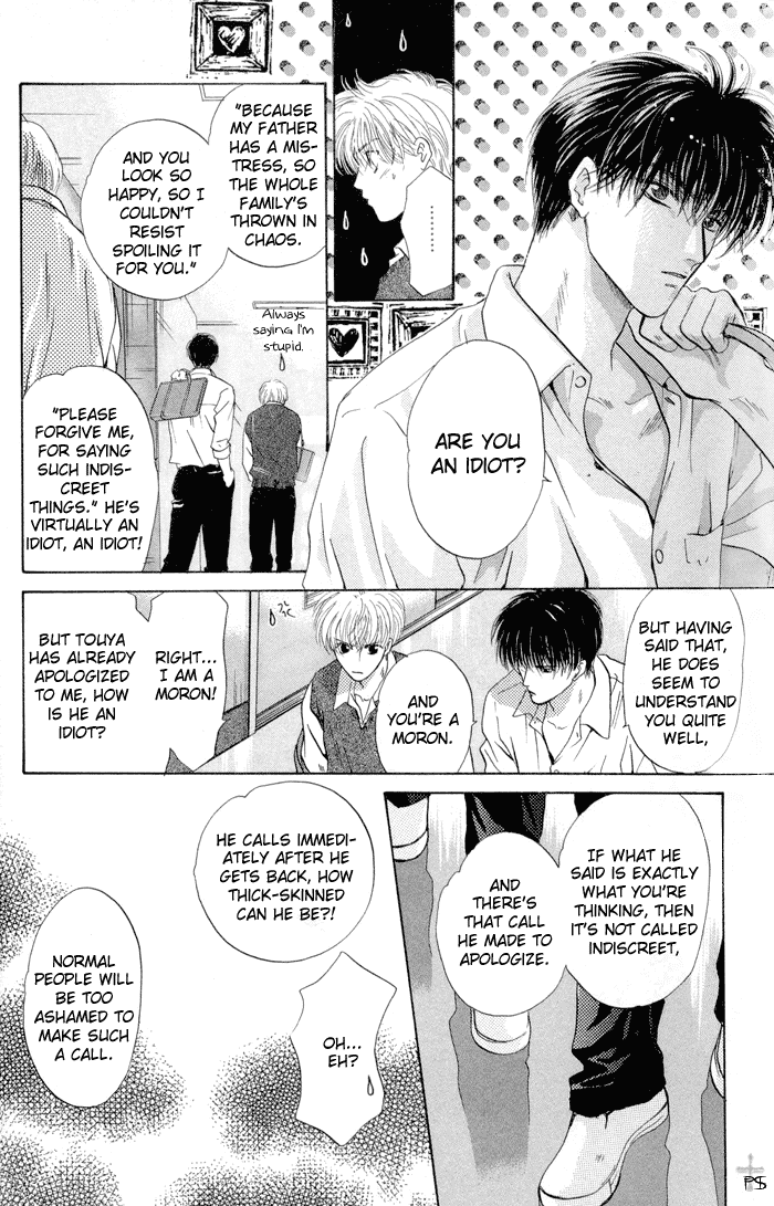 Komatta Toki ni wa Hoshi ni Kike! Chapter 12 page 70 - Chapter 12