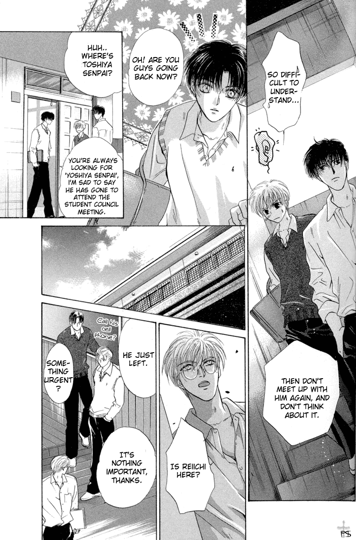 Komatta Toki ni wa Hoshi ni Kike! Chapter 12 page 71 - Chapter 12