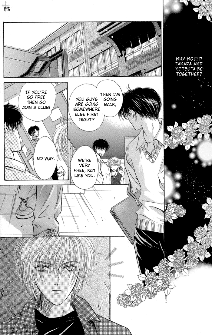 Komatta Toki ni wa Hoshi ni Kike! Chapter 12 page 72 - Chapter 12