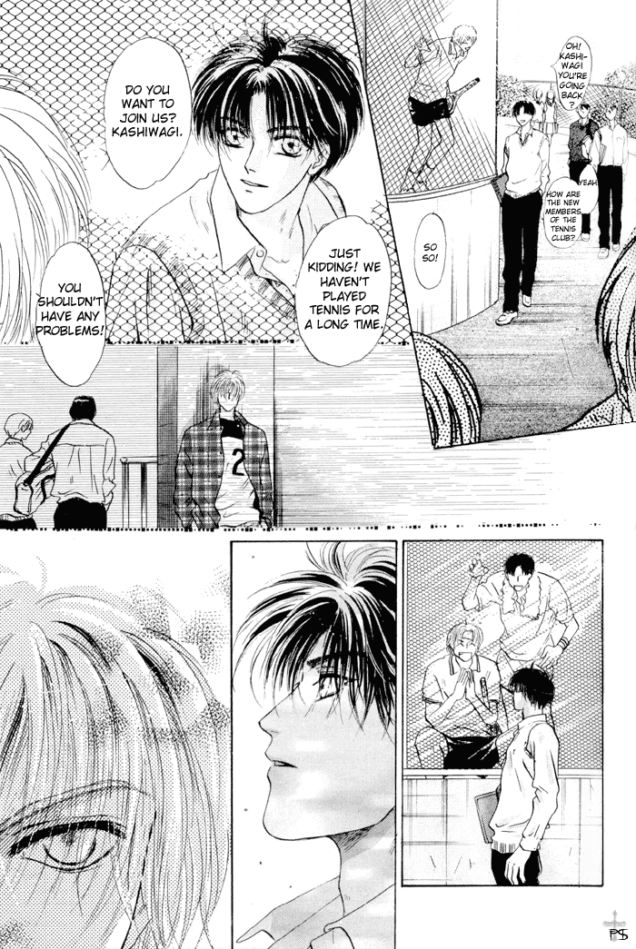 Komatta Toki ni wa Hoshi ni Kike! Chapter 12 page 73 - Chapter 12