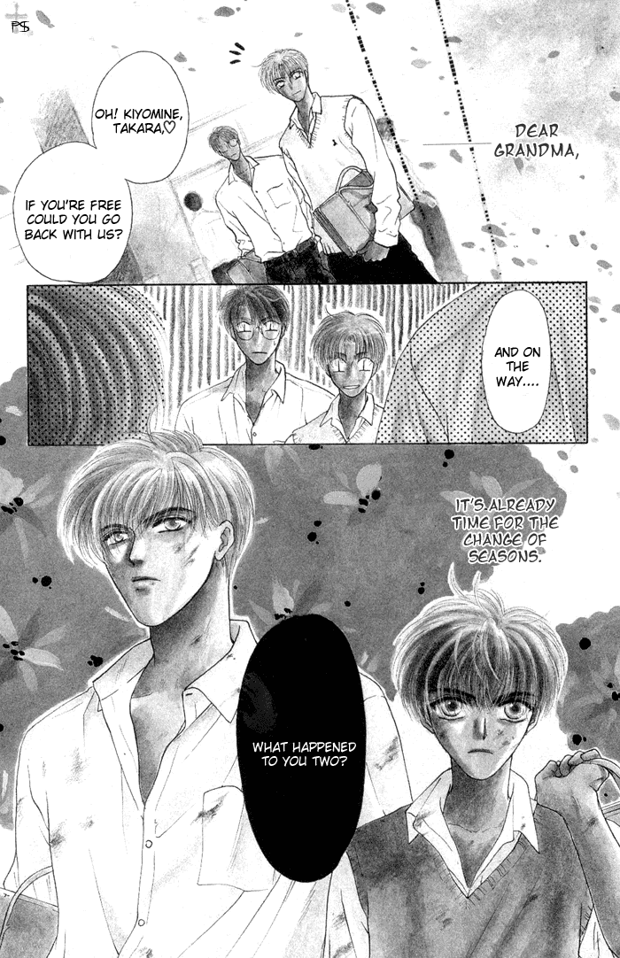 Komatta Toki ni wa Hoshi ni Kike! Chapter 12 page 8 - Chapter 12