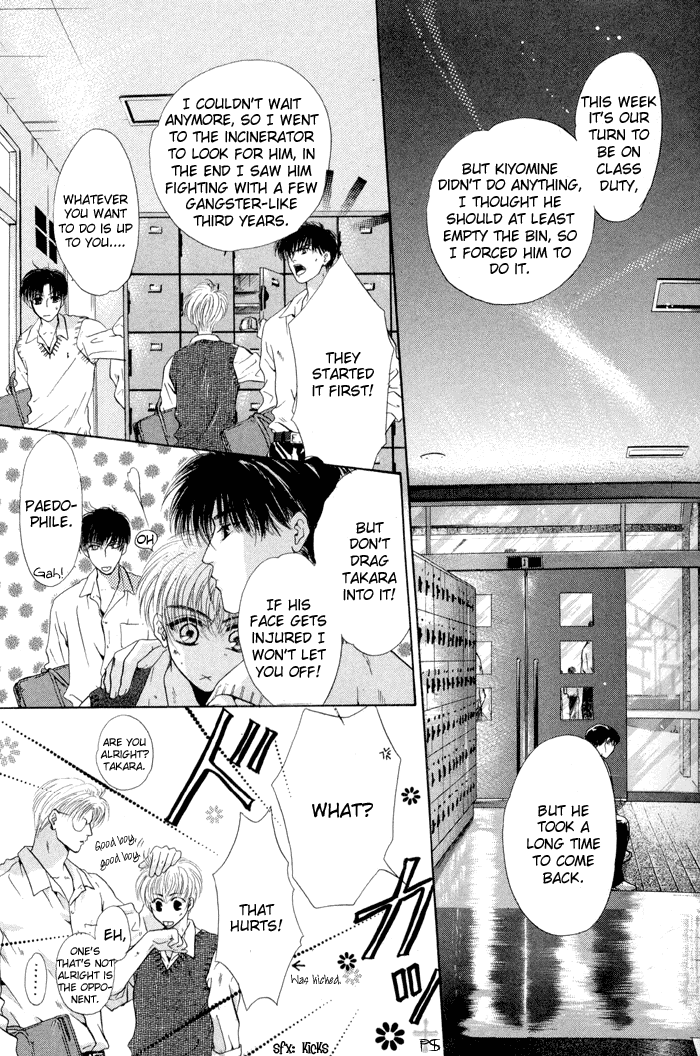 Komatta Toki ni wa Hoshi ni Kike! Chapter 12 page 9 - Chapter 12
