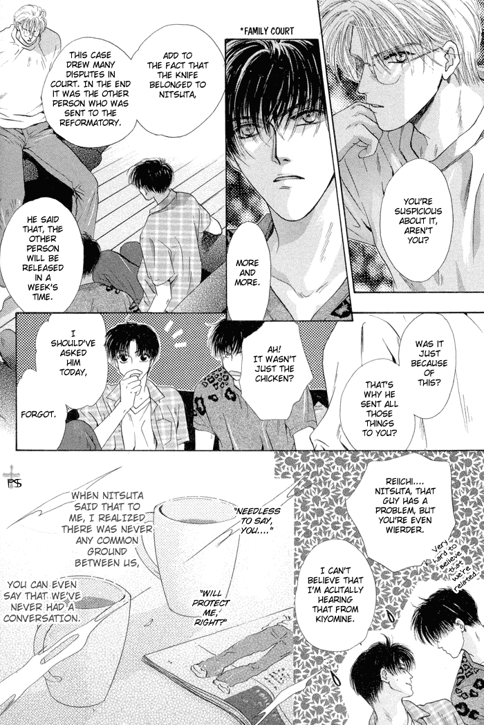 Komatta Toki ni wa Hoshi ni Kike! Chapter 13 page 10 - Chapter 13