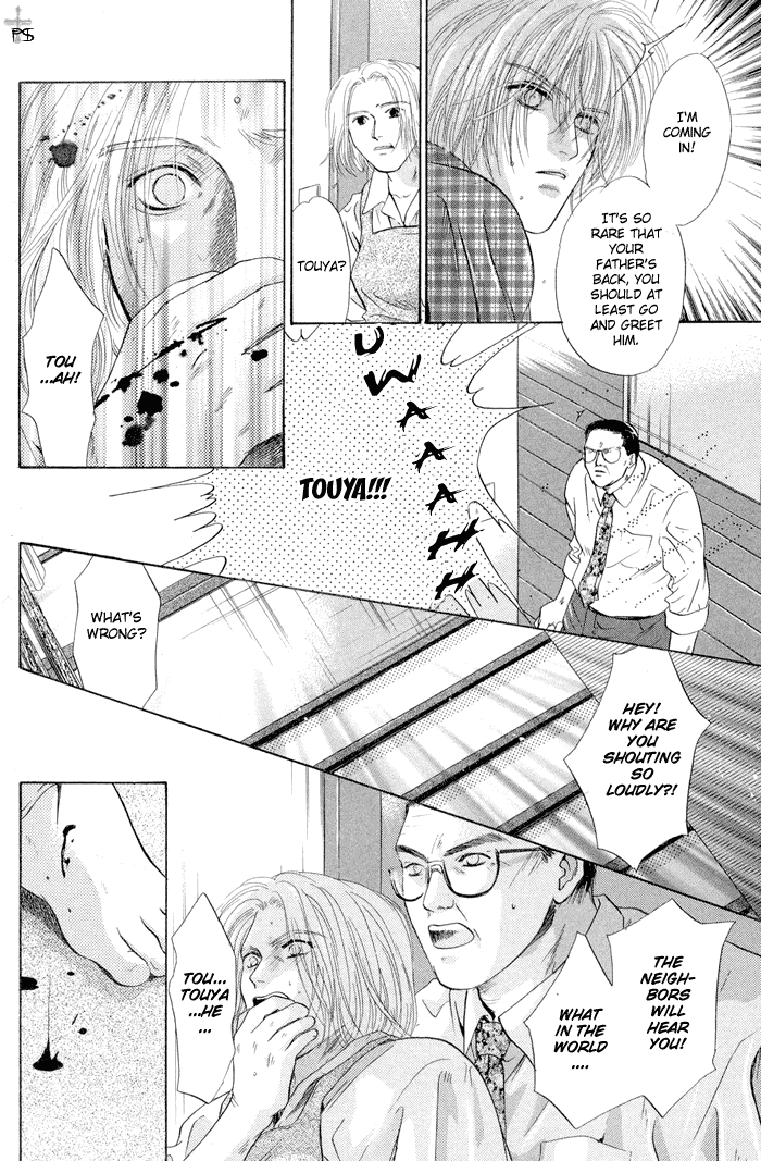 Komatta Toki ni wa Hoshi ni Kike! Chapter 13 page 16 - Chapter 13