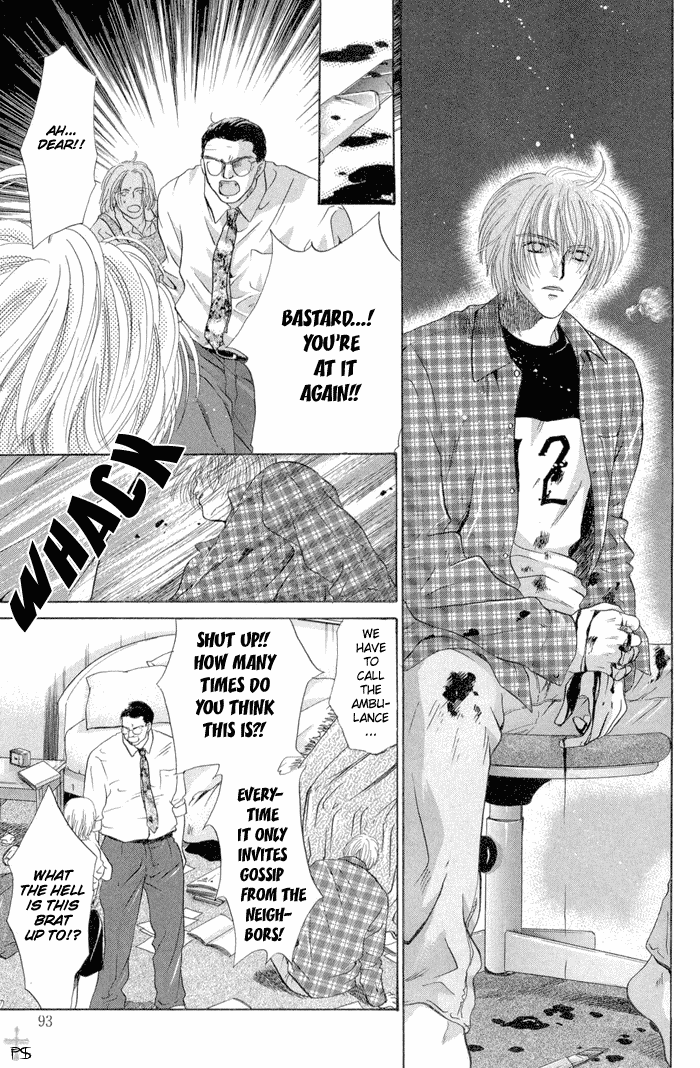 Komatta Toki ni wa Hoshi ni Kike! Chapter 13 page 17 - Chapter 13