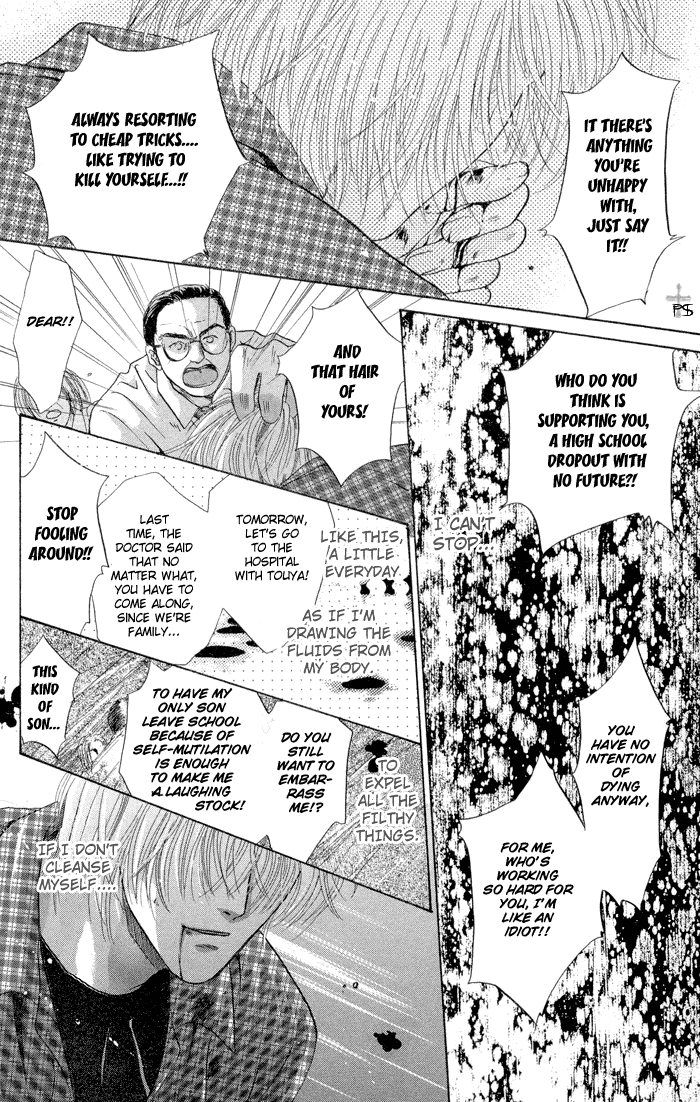 Komatta Toki ni wa Hoshi ni Kike! Chapter 13 page 18 - Chapter 13
