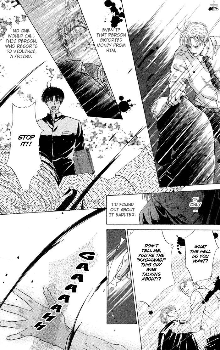 Komatta Toki ni wa Hoshi ni Kike! Chapter 13 page 22 - Chapter 13