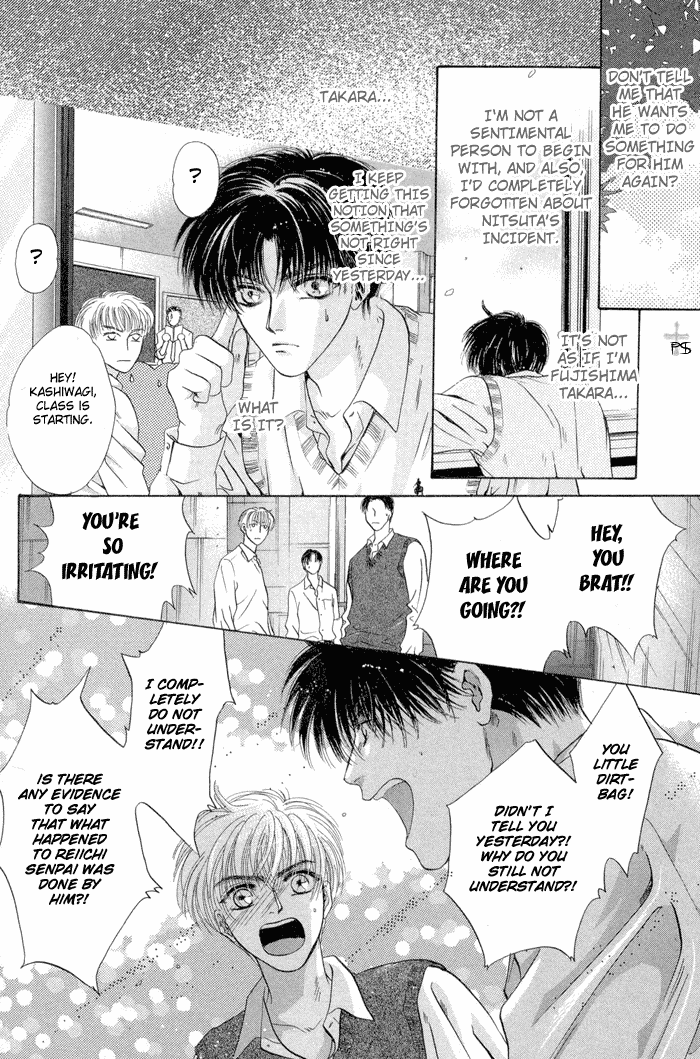 Komatta Toki ni wa Hoshi ni Kike! Chapter 13 page 26 - Chapter 13