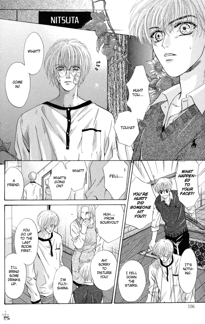 Komatta Toki ni wa Hoshi ni Kike! Chapter 13 page 30 - Chapter 13
