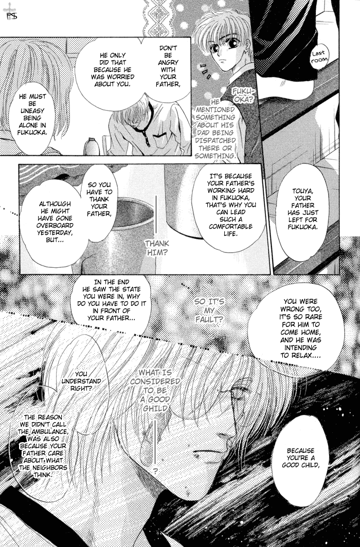 Komatta Toki ni wa Hoshi ni Kike! Chapter 13 page 31 - Chapter 13