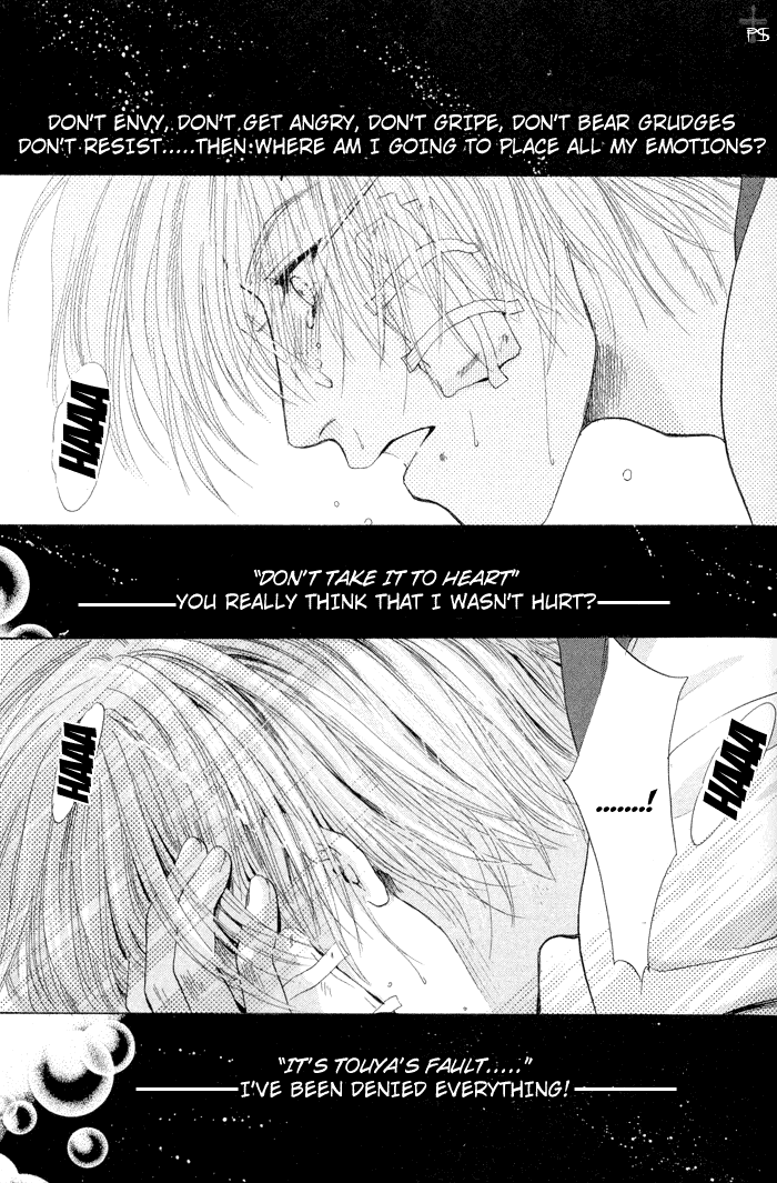 Komatta Toki ni wa Hoshi ni Kike! Chapter 13 page 33 - Chapter 13