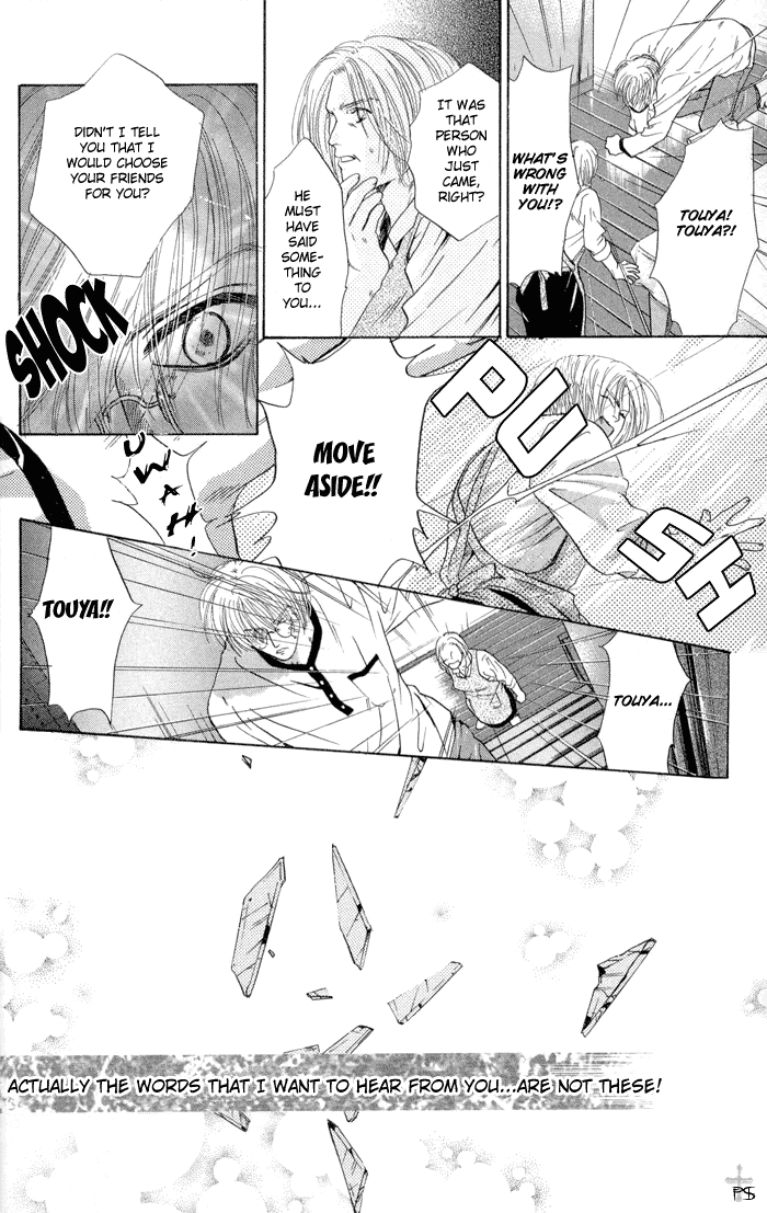 Komatta Toki ni wa Hoshi ni Kike! Chapter 13 page 34 - Chapter 13
