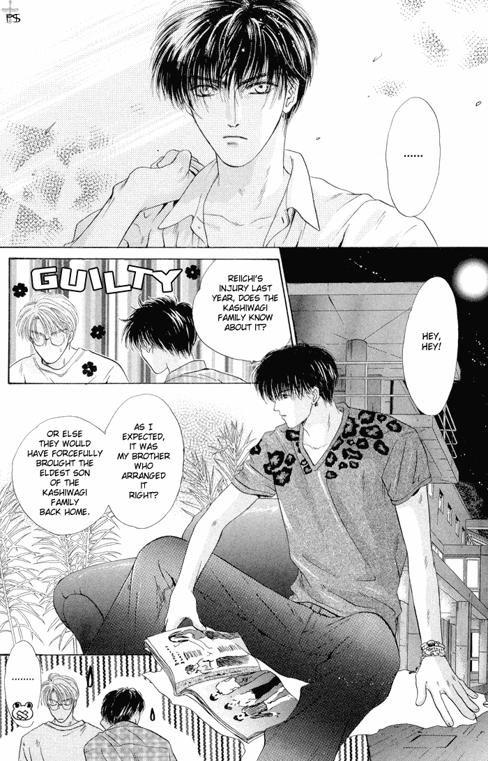 Komatta Toki ni wa Hoshi ni Kike! Chapter 13 page 8 - Chapter 13