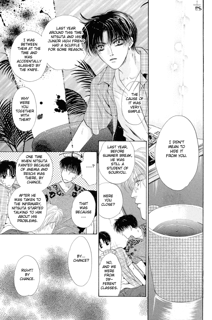 Komatta Toki ni wa Hoshi ni Kike! Chapter 13 page 9 - Chapter 13