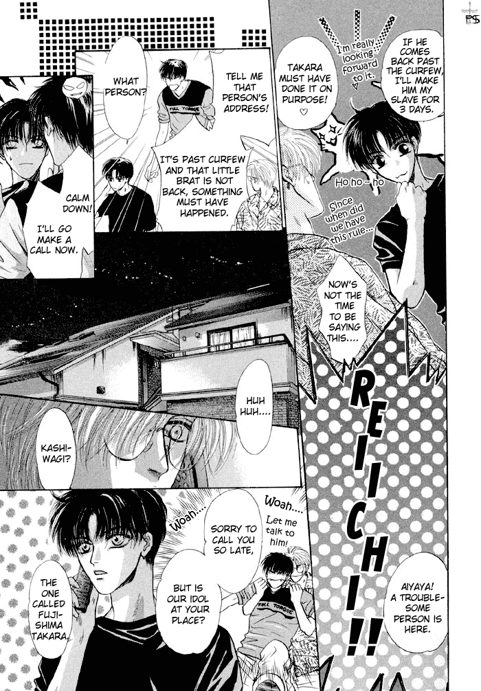 Komatta Toki ni wa Hoshi ni Kike! Chapter 14 page 11 - Chapter 14