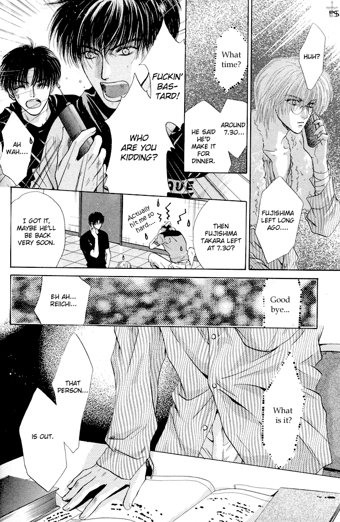 Komatta Toki ni wa Hoshi ni Kike! Chapter 14 page 12 - Chapter 14