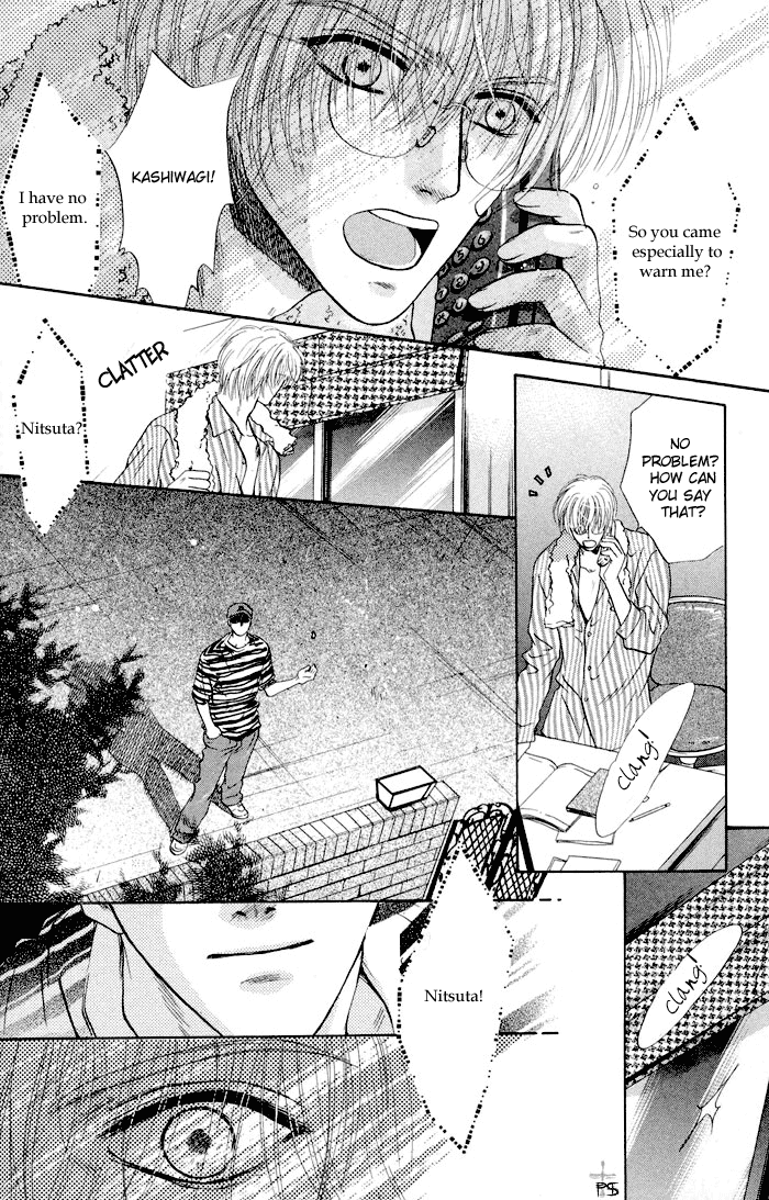 Komatta Toki ni wa Hoshi ni Kike! Chapter 14 page 14 - Chapter 14