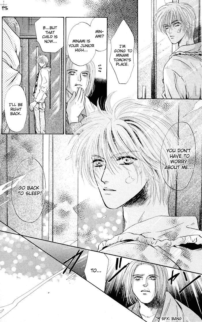 Komatta Toki ni wa Hoshi ni Kike! Chapter 14 page 16 - Chapter 14