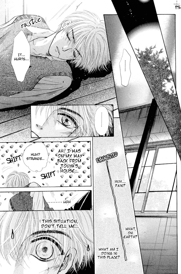Komatta Toki ni wa Hoshi ni Kike! Chapter 14 page 17 - Chapter 14