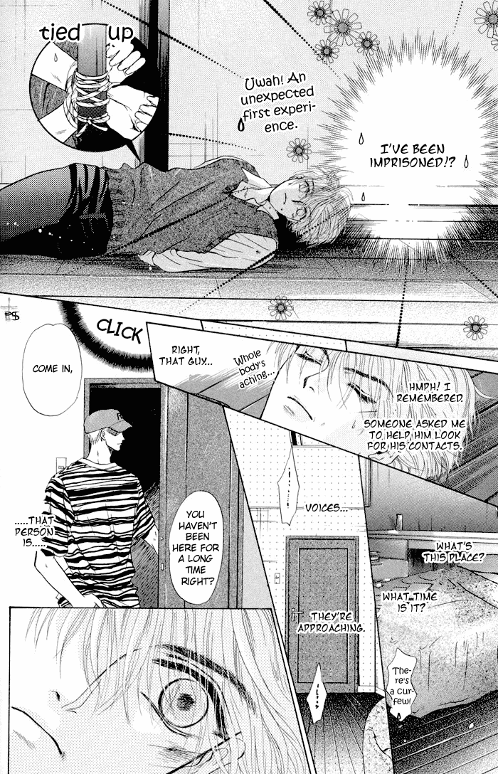 Komatta Toki ni wa Hoshi ni Kike! Chapter 14 page 18 - Chapter 14