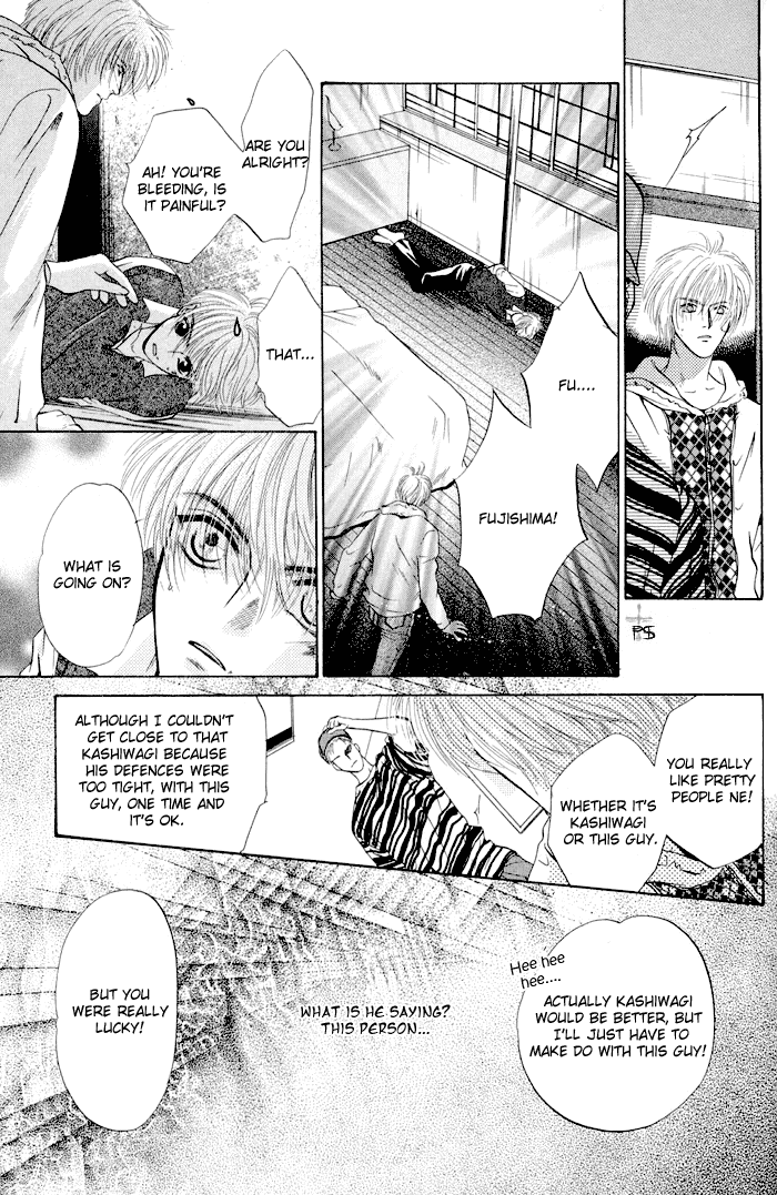 Komatta Toki ni wa Hoshi ni Kike! Chapter 14 page 19 - Chapter 14