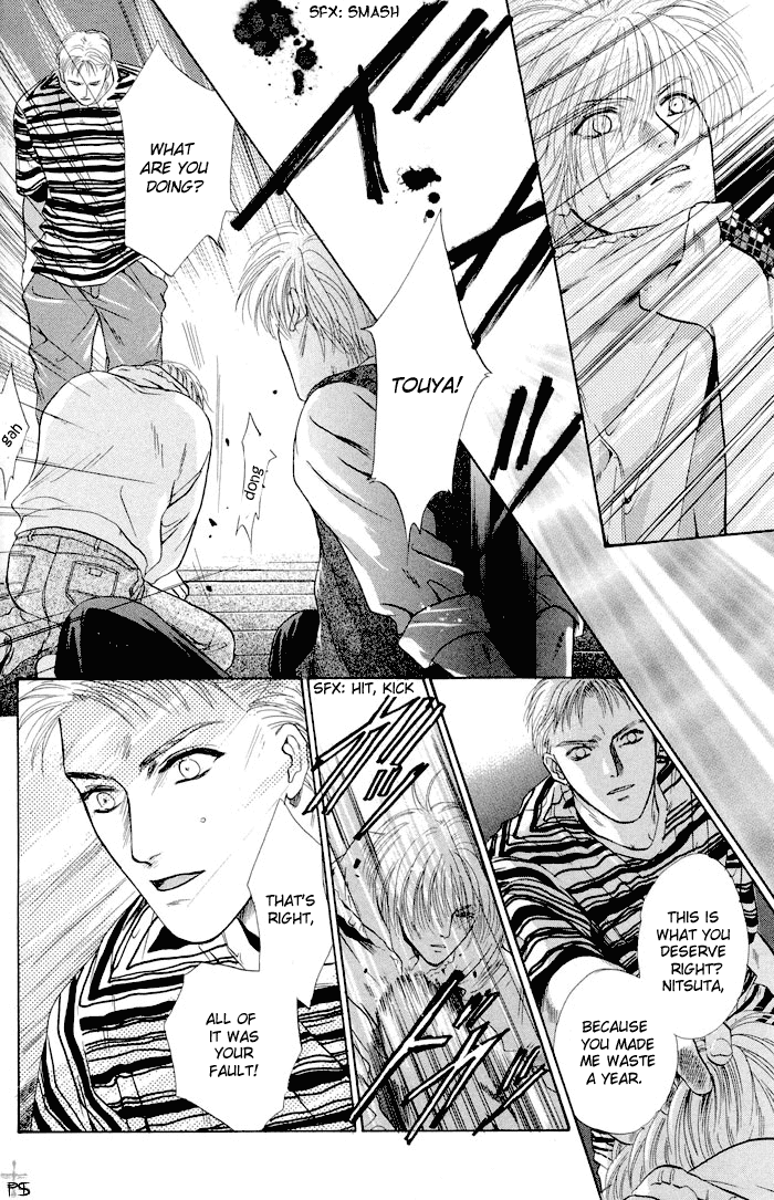 Komatta Toki ni wa Hoshi ni Kike! Chapter 14 page 20 - Chapter 14